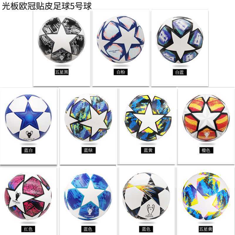 Calcetines de Futbol #WOG3 — Zhang199
