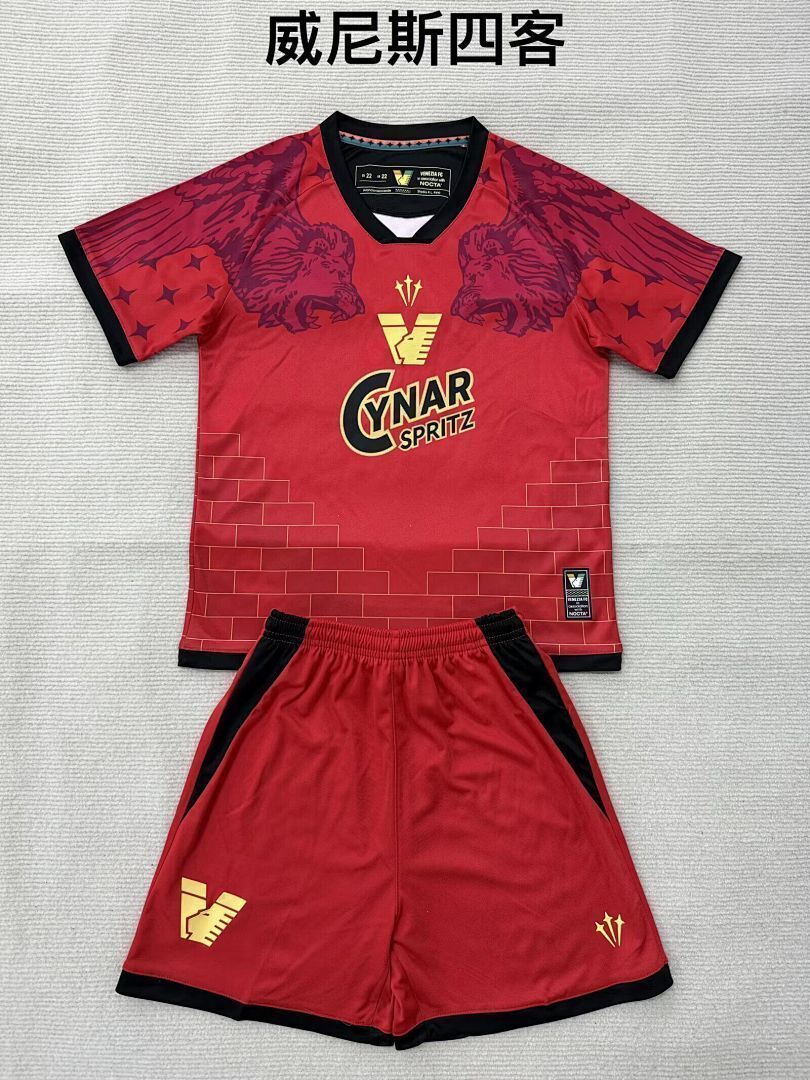Venezia 2025-26 Fourth Away Red kid kit