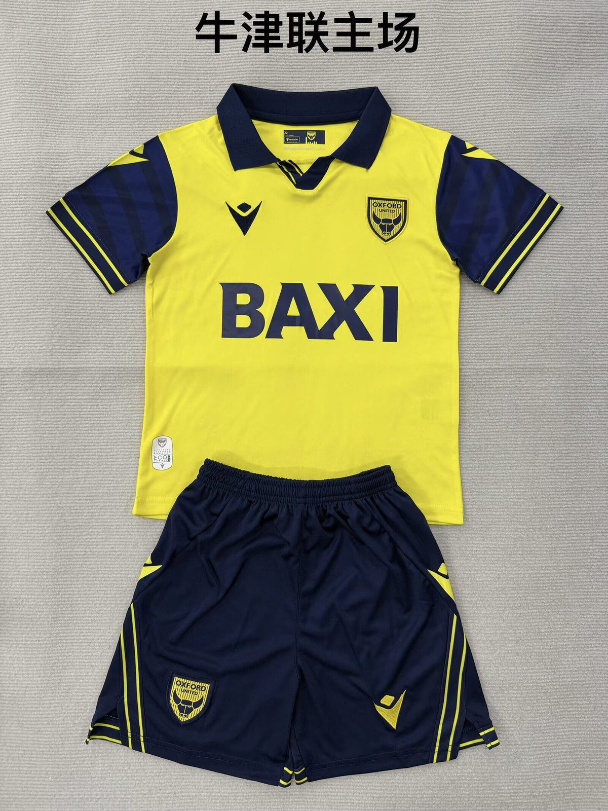 OXFORD UNITED Kit infantil — Premier League - Championship