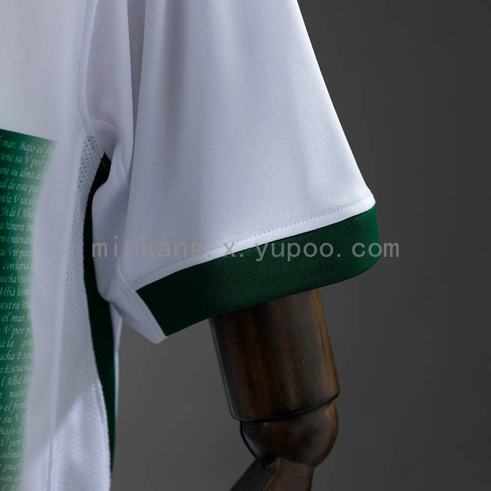 Elche 25/26 Home Jersey S-4XL