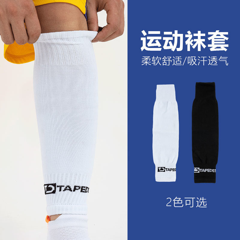 Calcetines de Futbol #WT016 — Xunmei