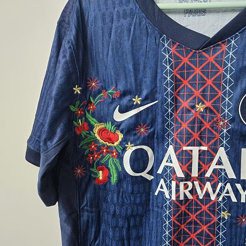 25-26 Paris Home Embroidered version S-2XL — Jsonwang 26/27