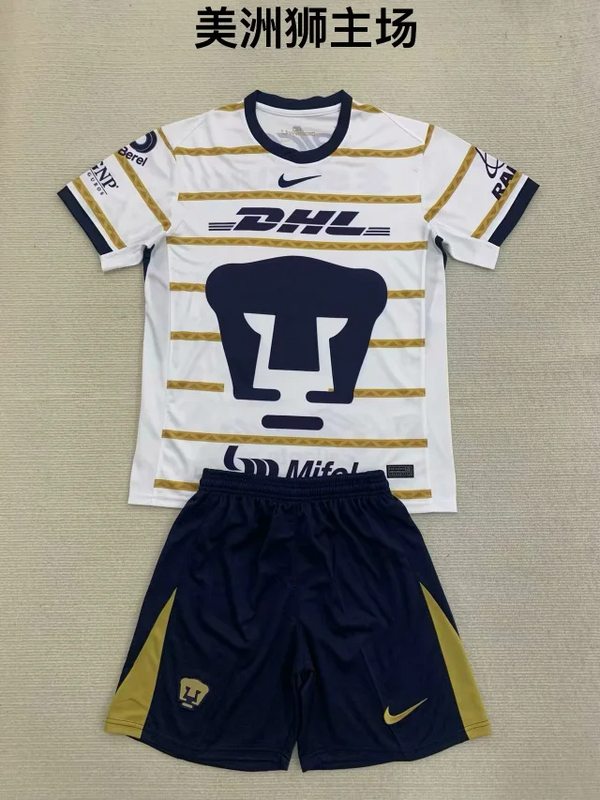 24-25 Pumas kid kit