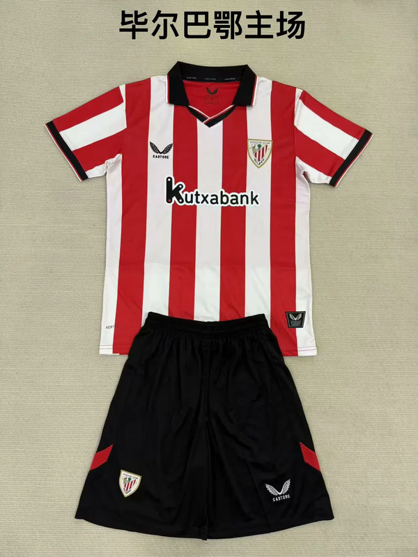 25-26 Bilbao home kid kit