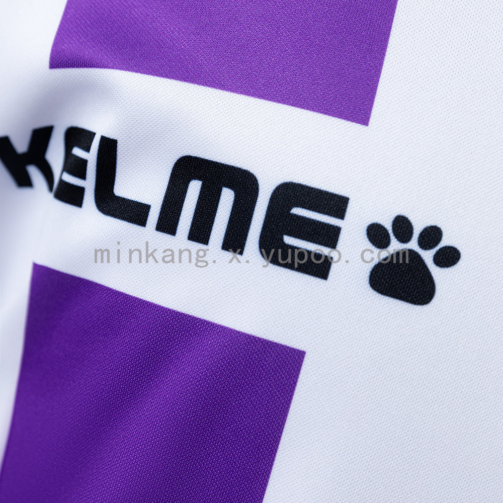 Retro Valladolid 95/96 Home S-XXL