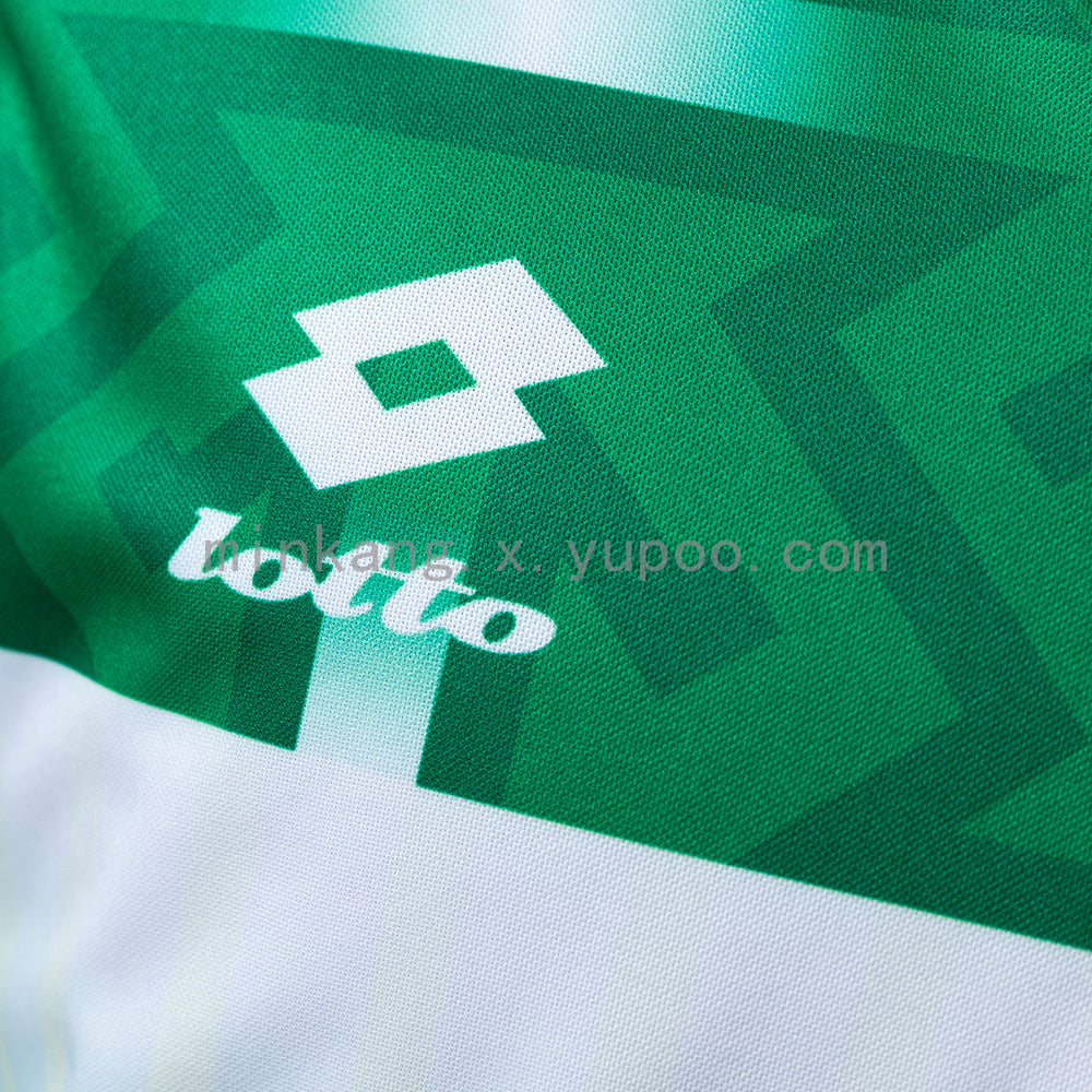 Morocco 1994 Away Retro Jersey S-XXL