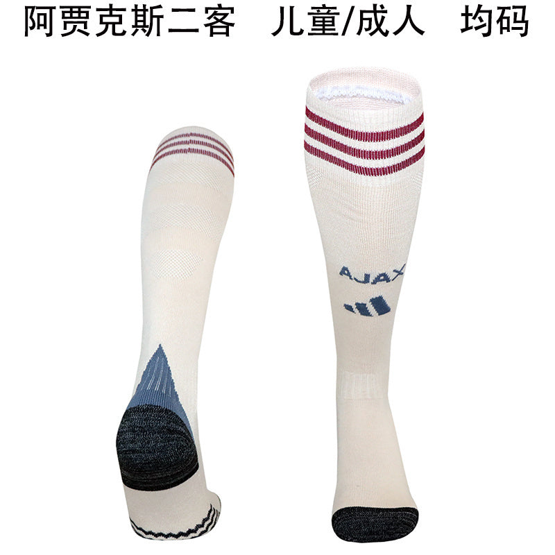 Calcetines de Futbol Ajax — WaveSoccer