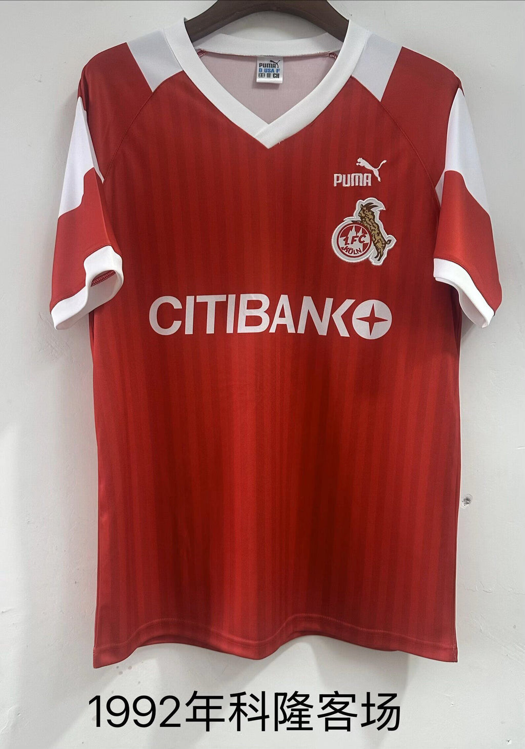 KOLN 92 — Club Retro