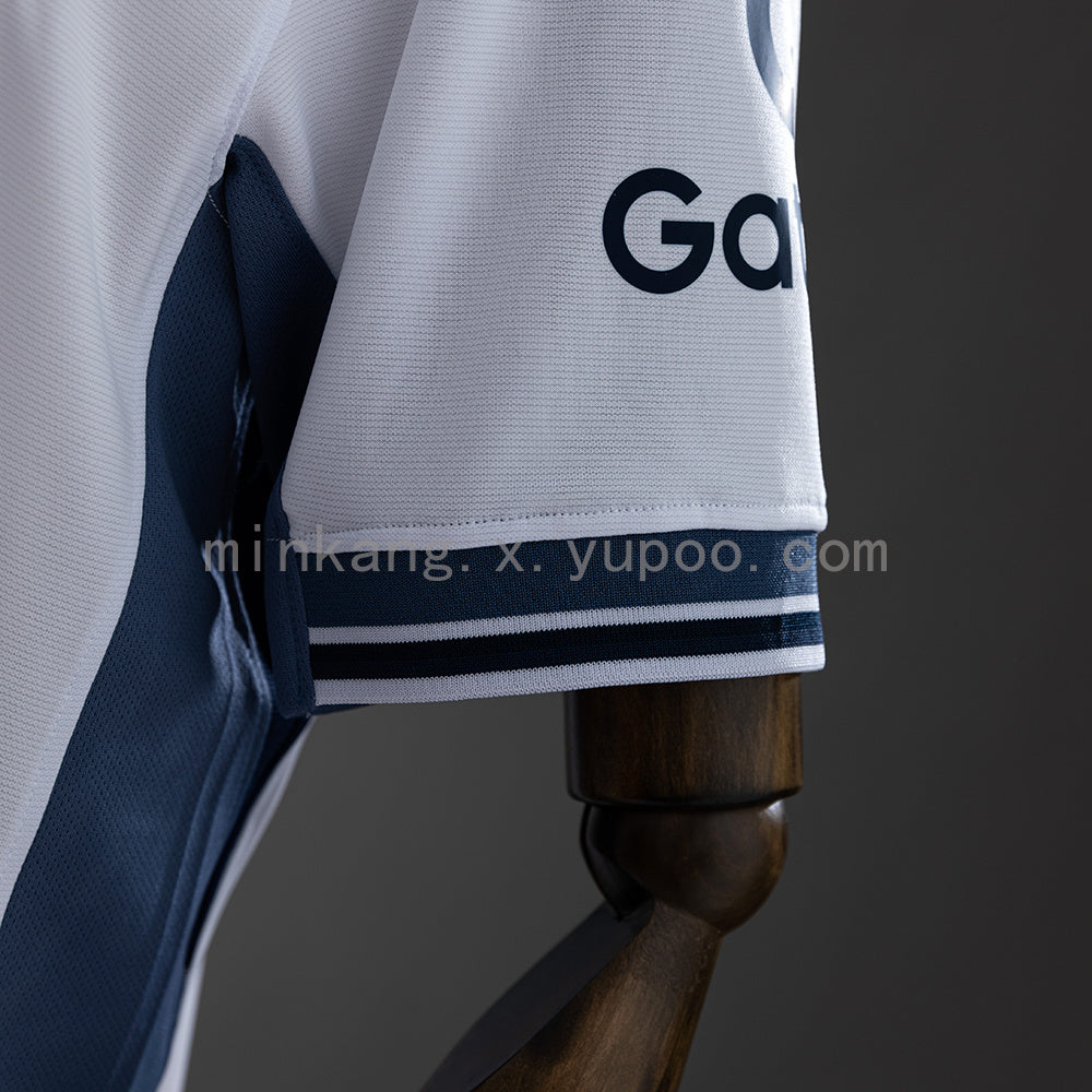 Inter Milan 24/25 Away (Joint Edition) Jersey S-4XL