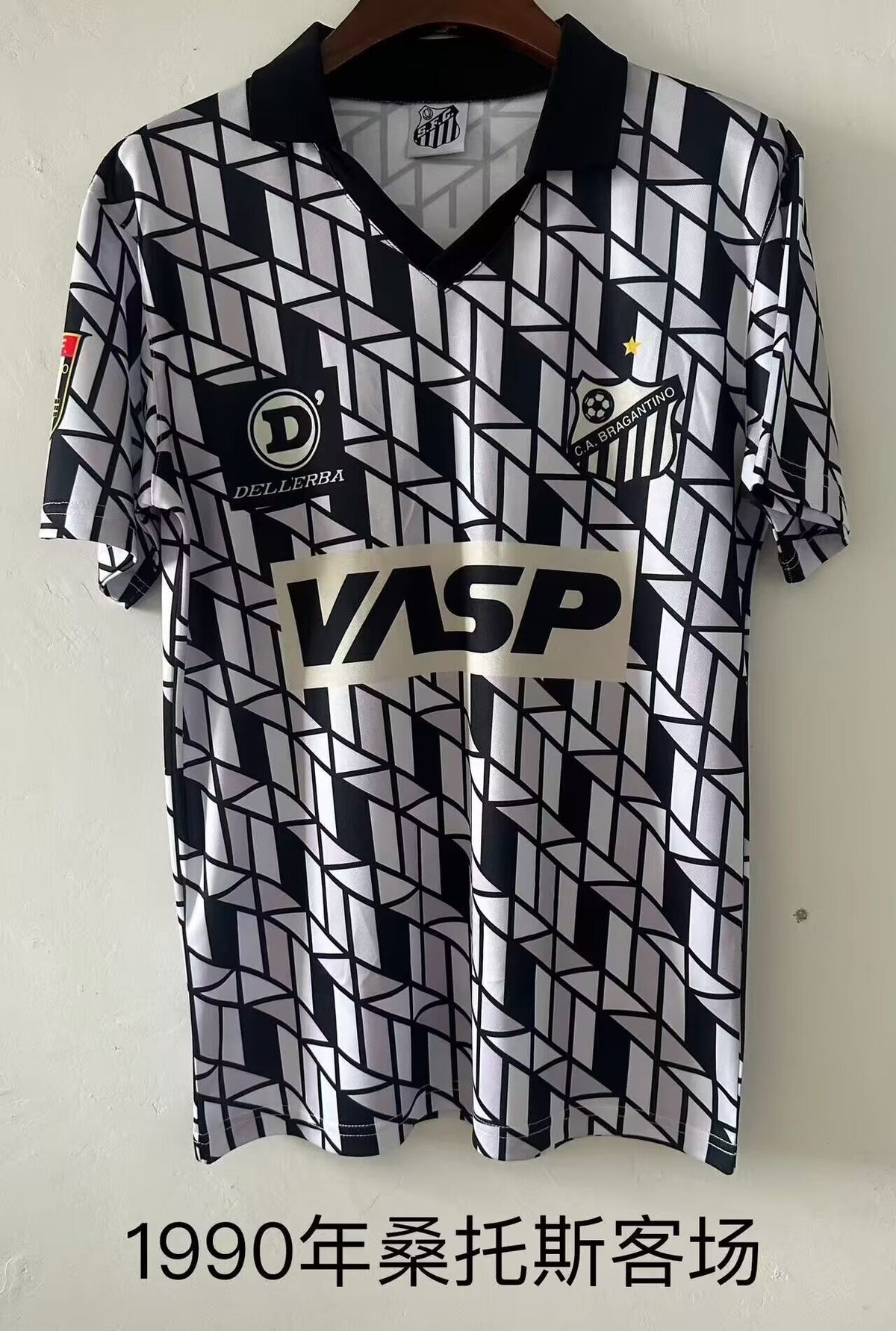 SANTOS 90 — Club Retro