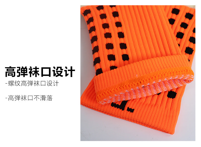 Calcetines de Futbol #Trusox socks — Xunmei