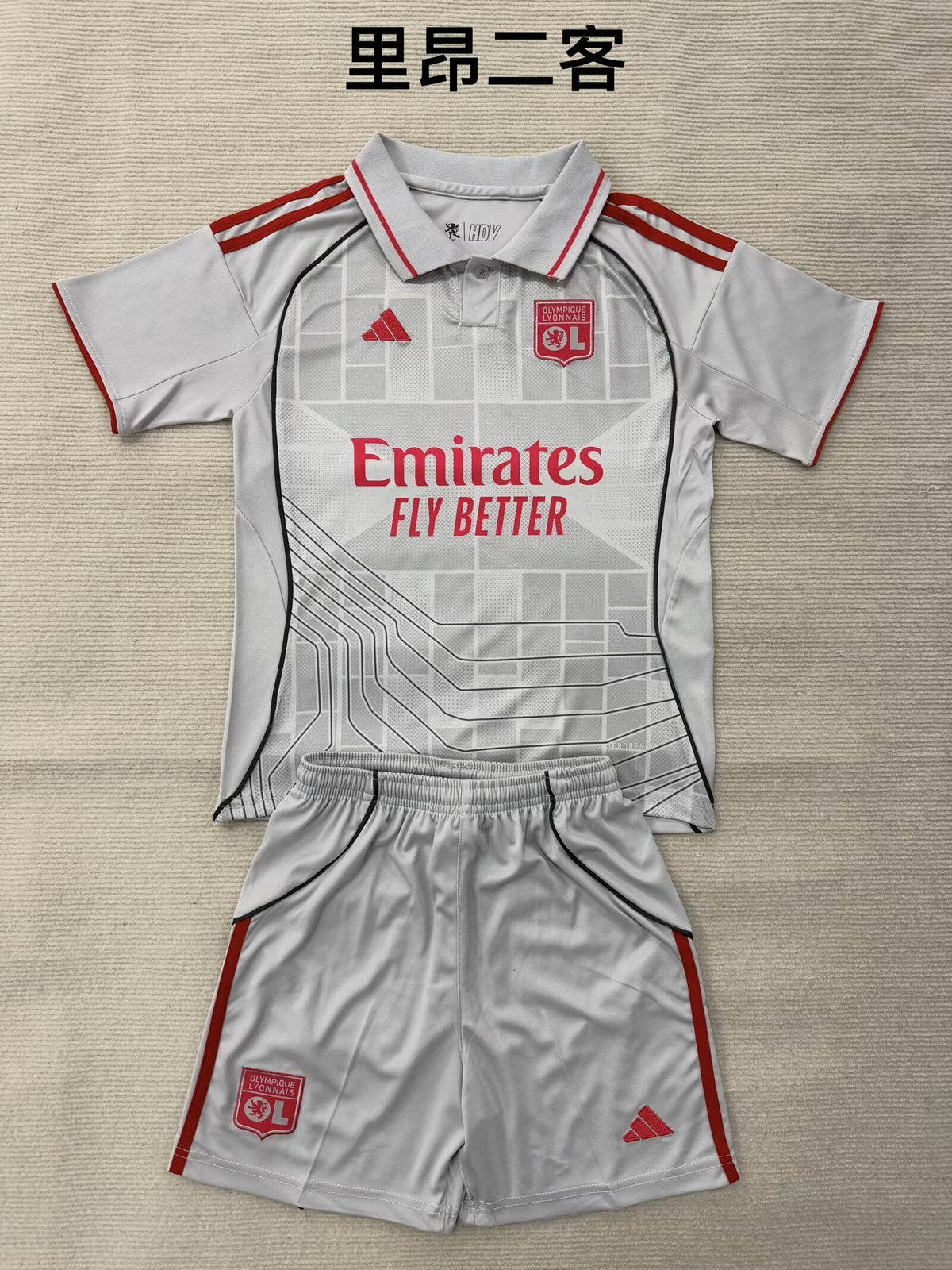 LY-ON Kit infantil — Ligue 1