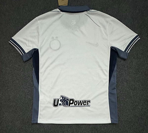24-25 International Milan Away white soccer jersey