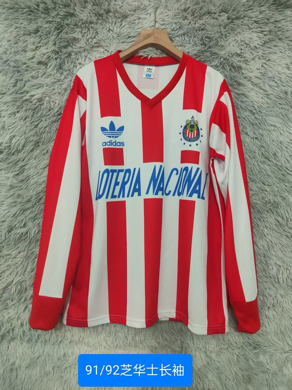 CHIVAS 91-92 Manga larga — Club Retro