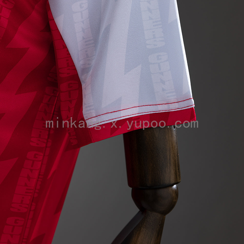 Arsenal 94/96 Home Retro Jersey