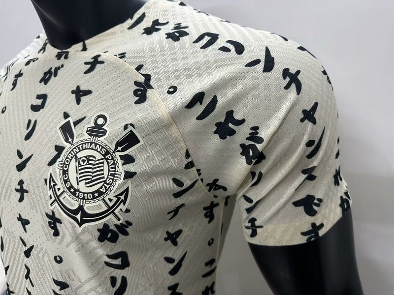 22-23 Corinthians third away player version jersey