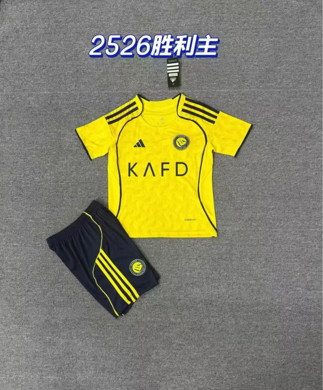25-26 Al Nassr Home kid kit