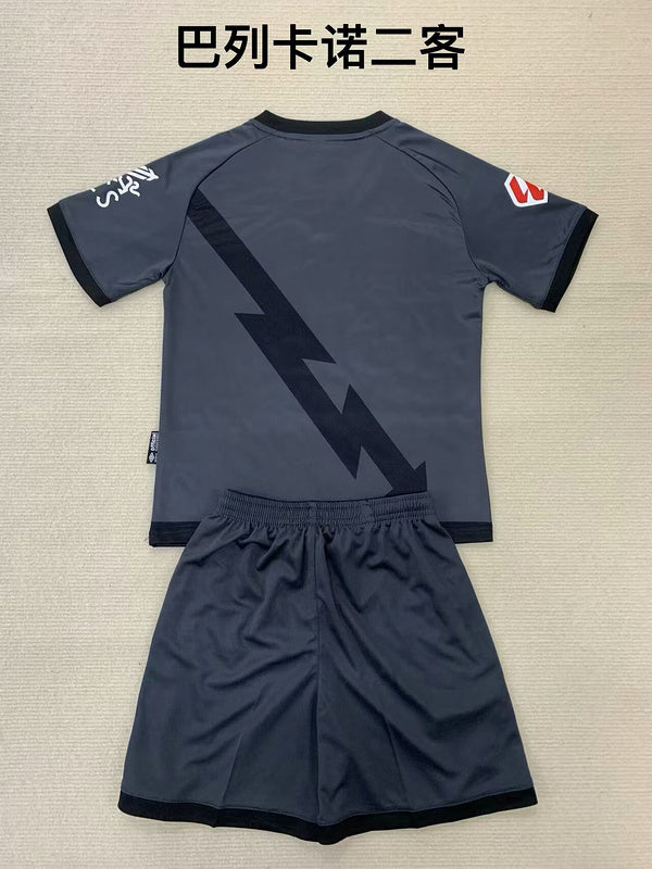24-25 Vallecano Third away kid kit