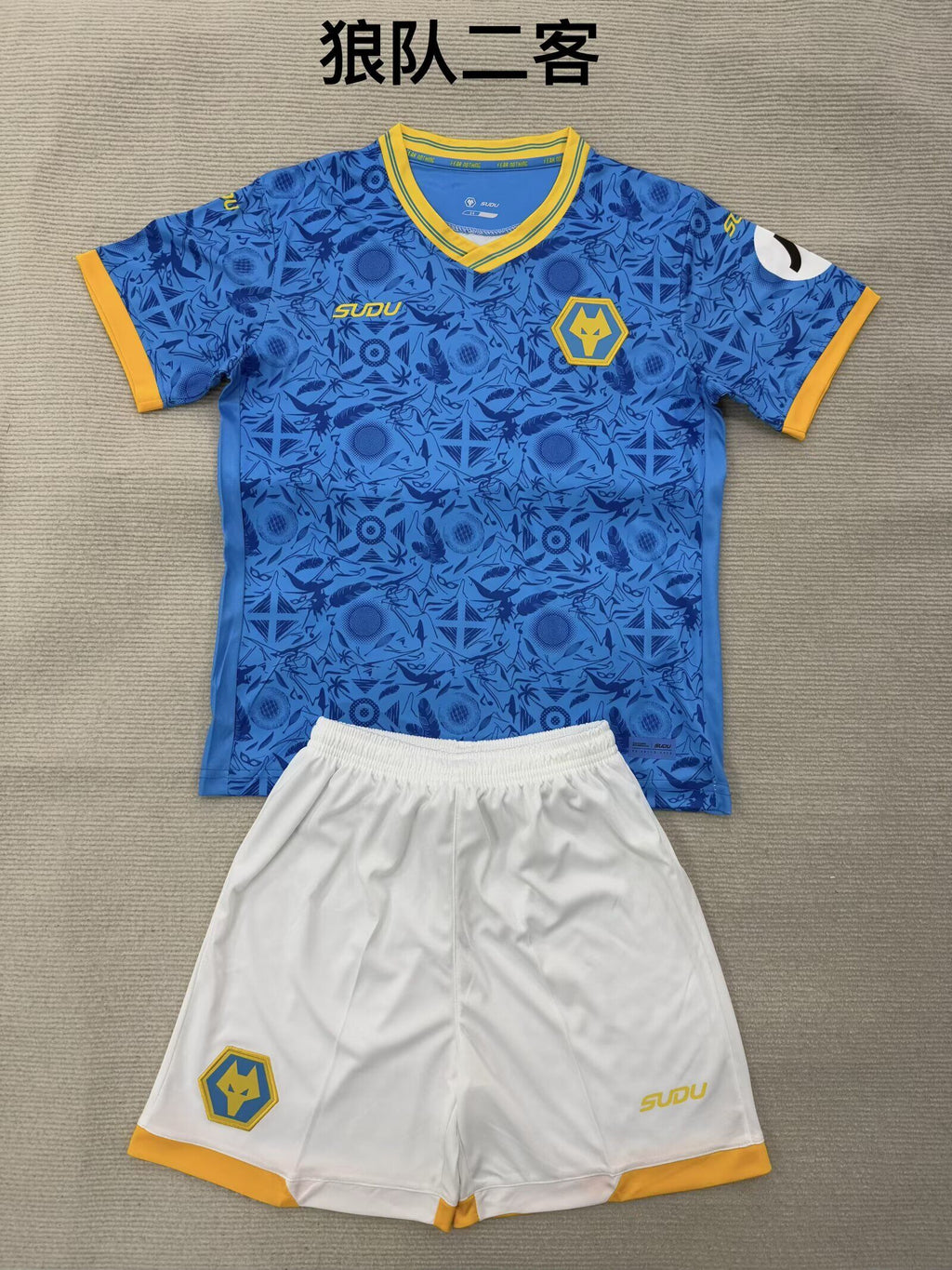 WOLVES Kit infantil — Premier League - Championship