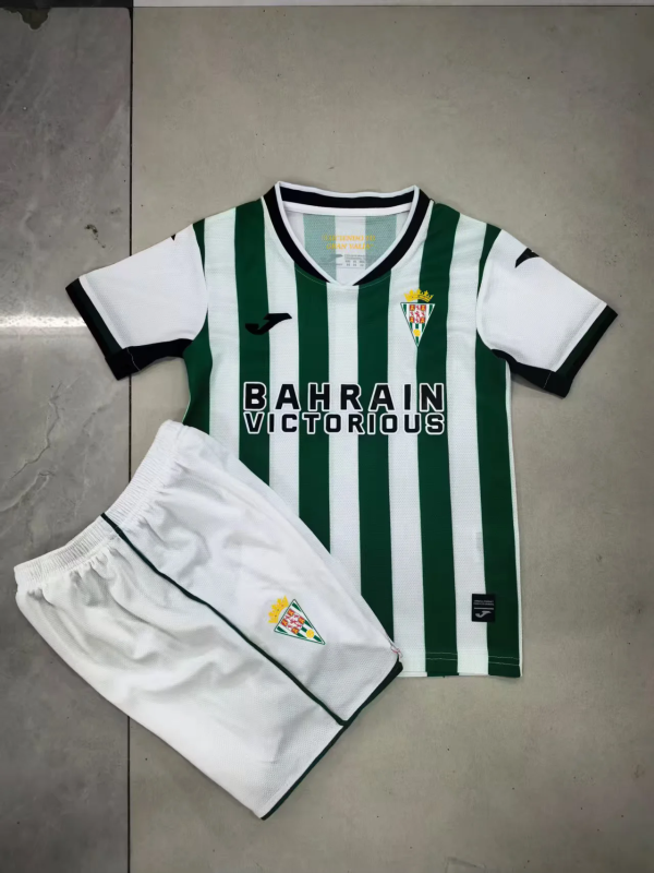 Cordoba CF 2025/26 Home Sleeve kids size 16-28