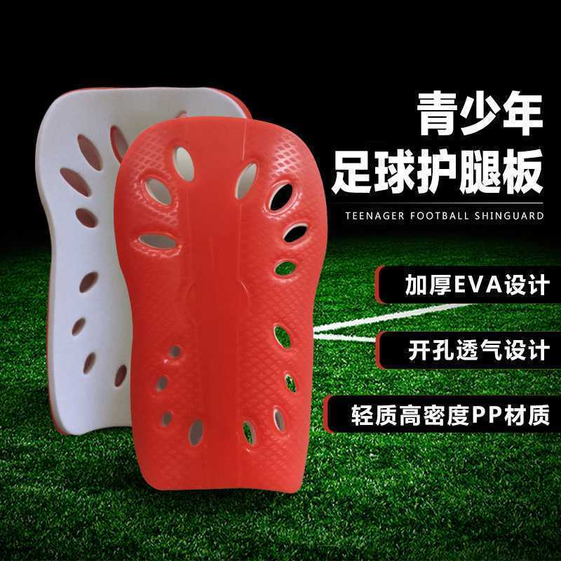 Calcetines de Futbol #HB3- — Zhang199