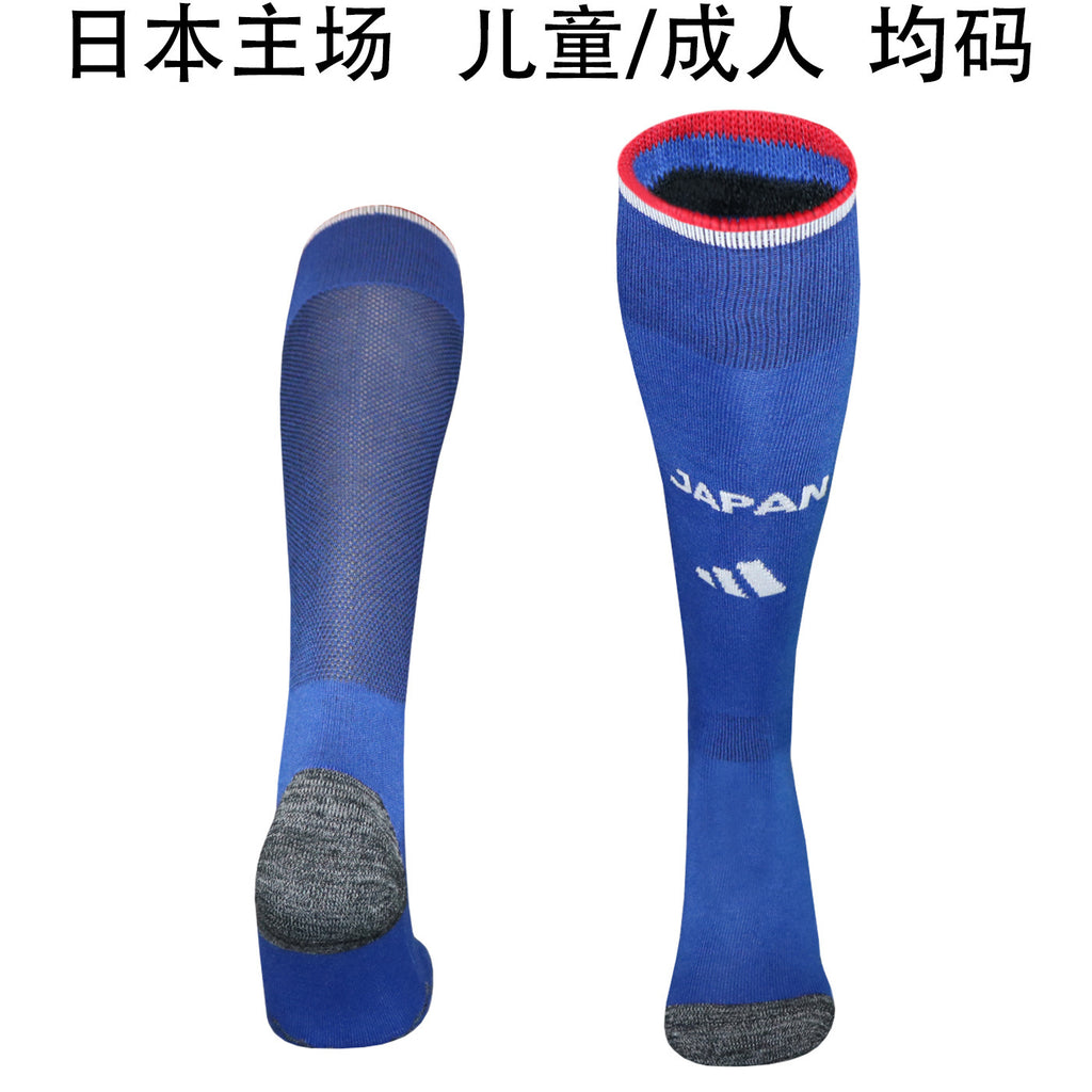 Calcetines de Futbol Japan — WaveSoccer