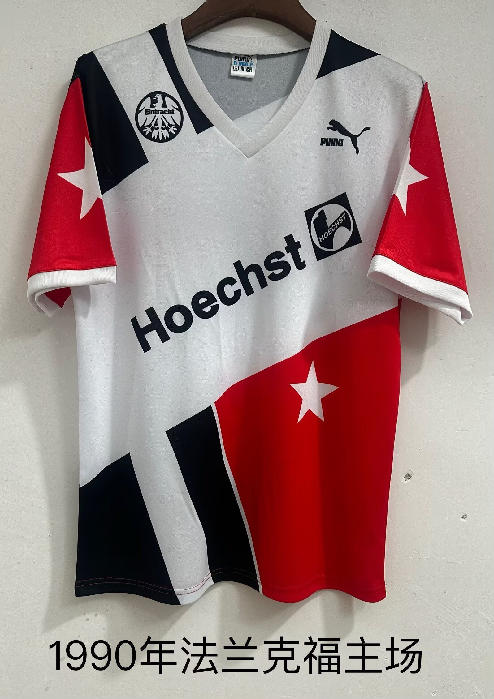 FRANKFURT 90 — Club Retro