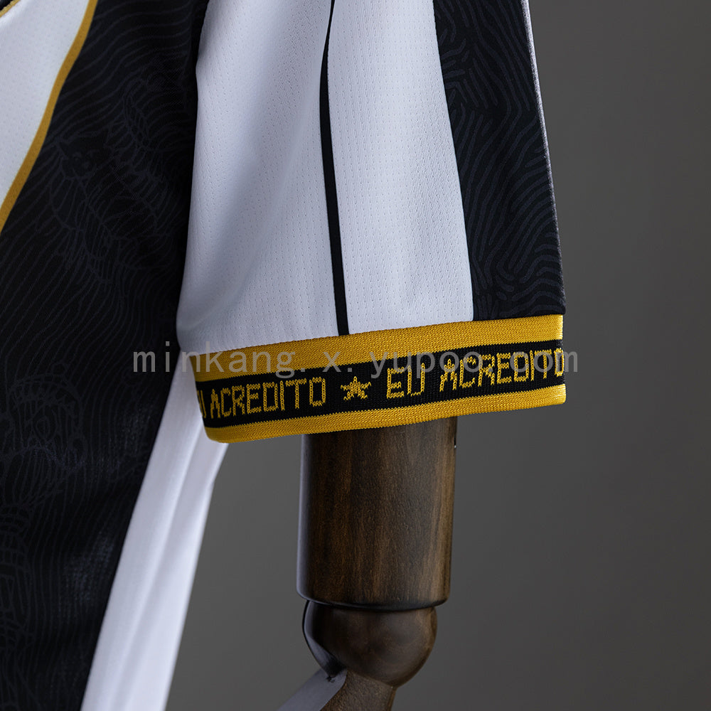 Atletico Mineiro 25/26 Special Edition Jersey S-4XL