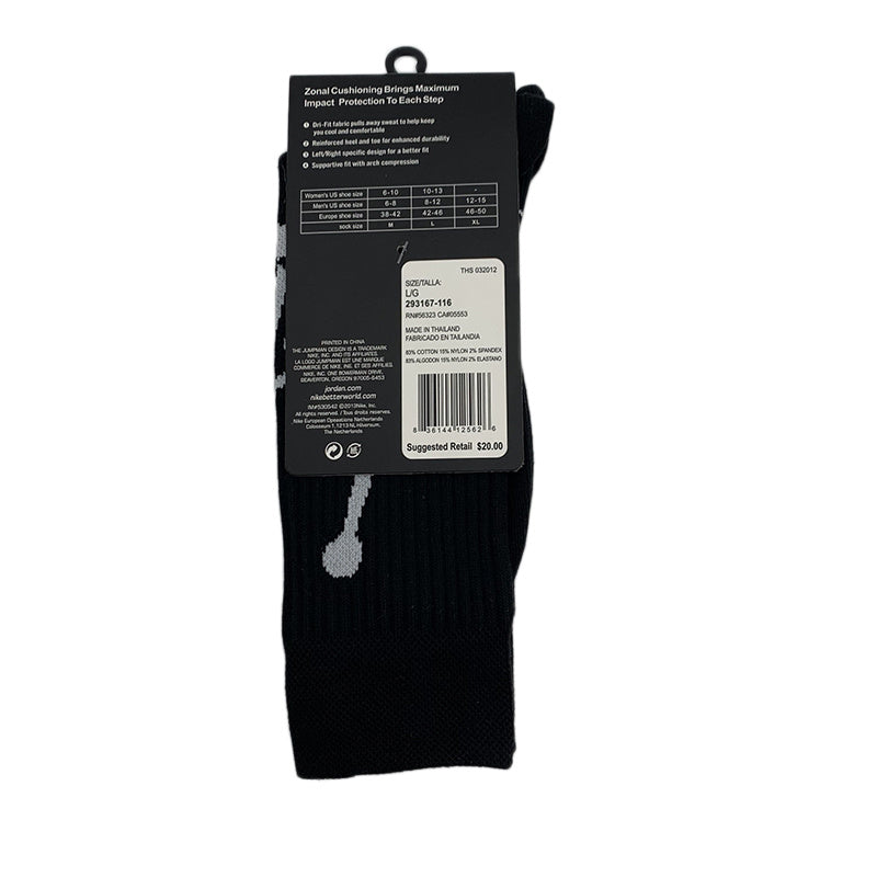 Calcetines de Futbol #1937#AJ — Xunmei