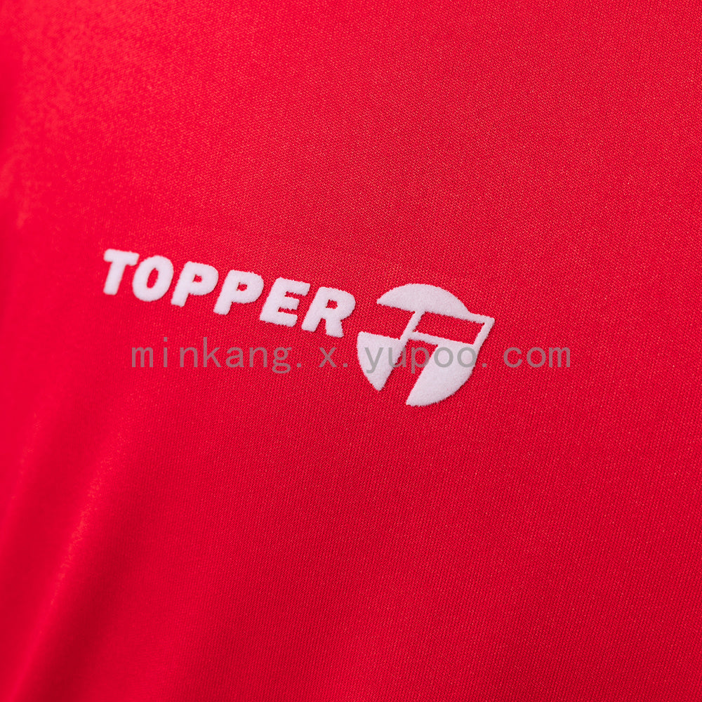 Independiente 82/85 Home Retro Jersey S-XXL