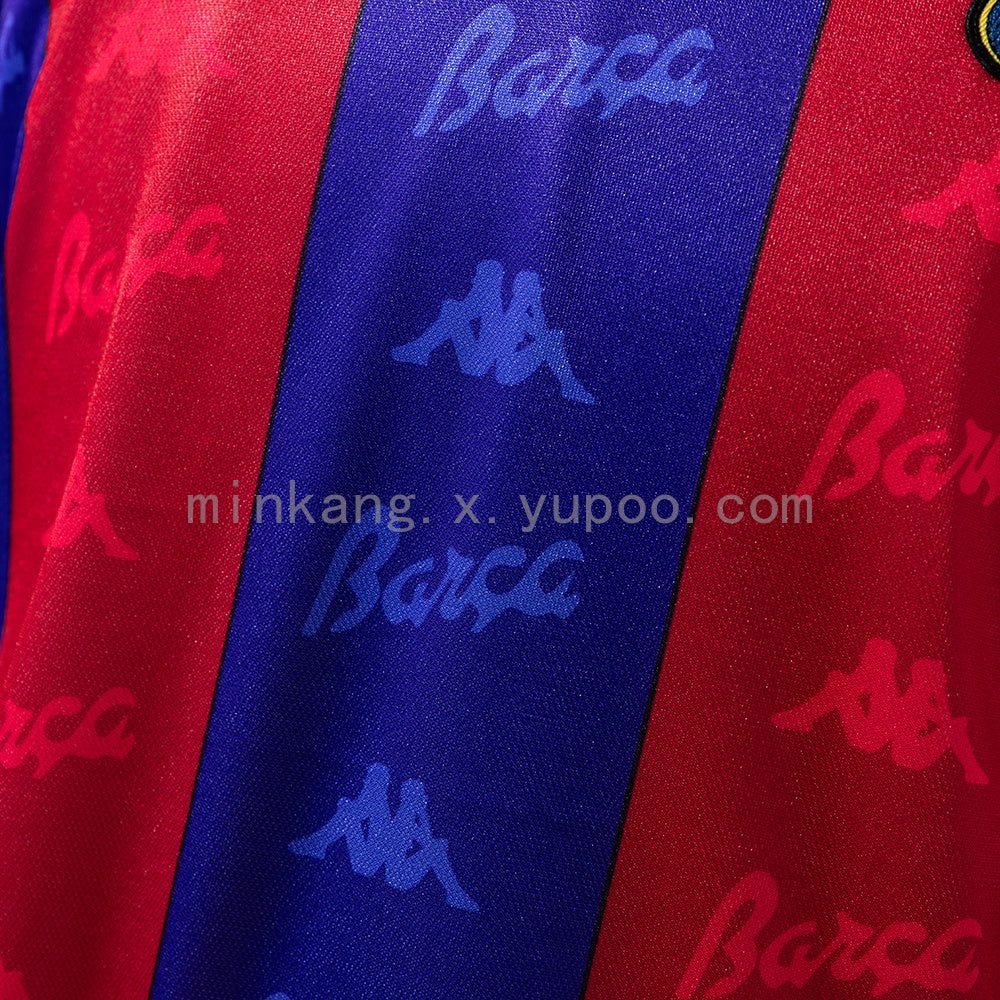 Retro Barcelona 96/97 at home