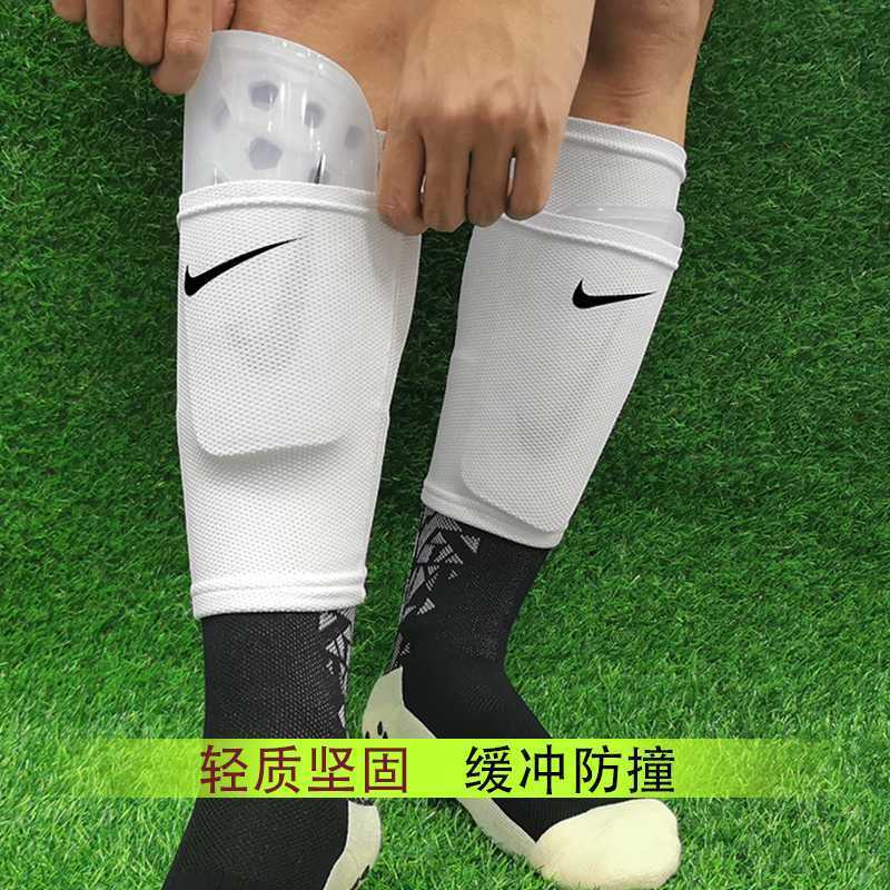 蜂窝护腿板N4