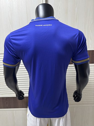 25-26 Monaco Away Player version S-3XL — Jsonwang 26/27