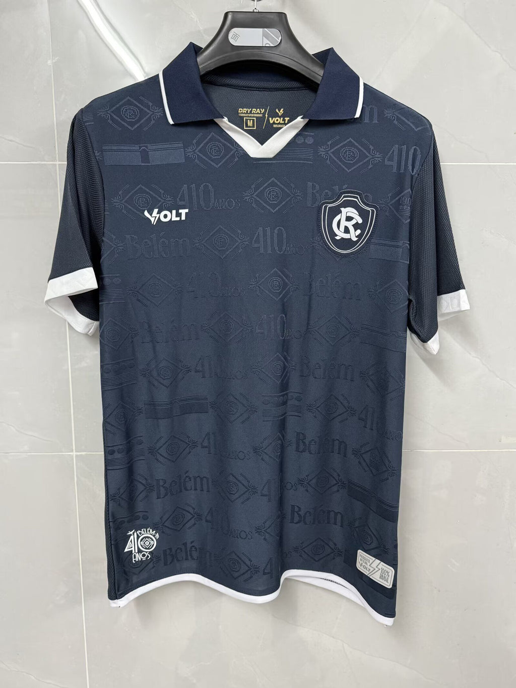 REMO — Brasileirao