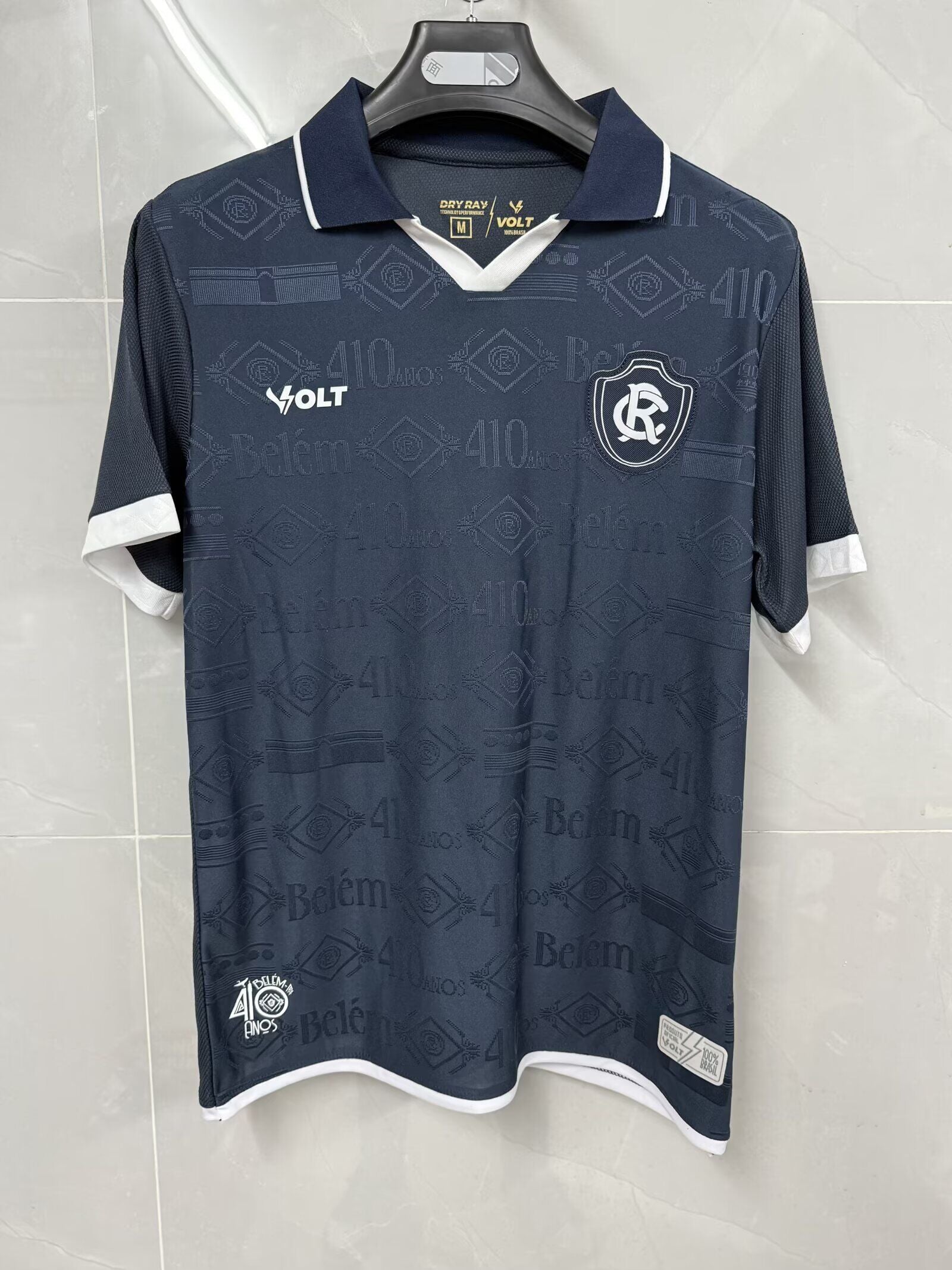 REMO — Brasileirao
