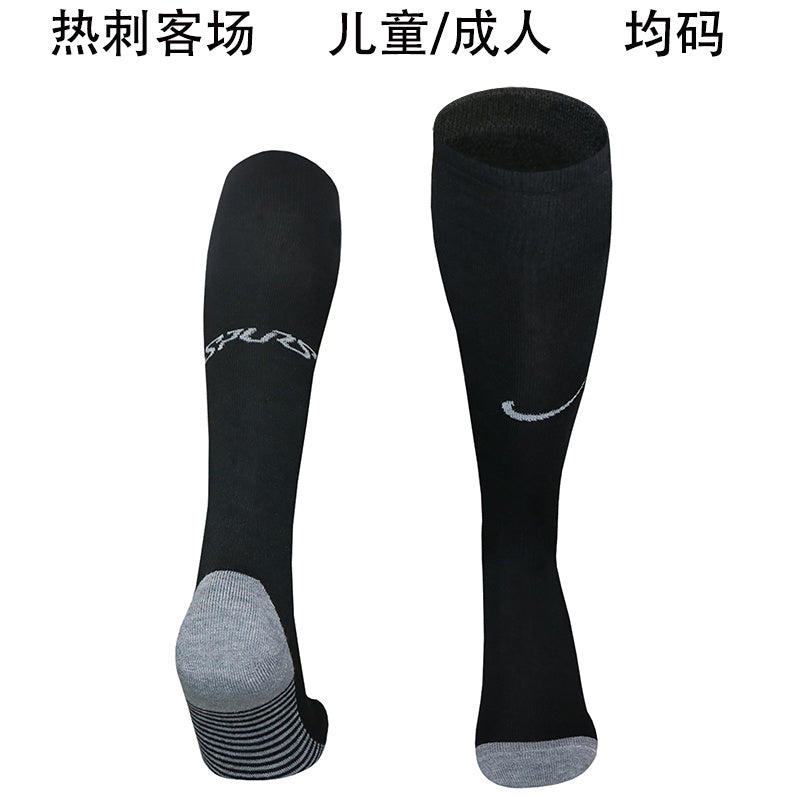 Calcetines de Futbol Tottenham — WaveSoccer
