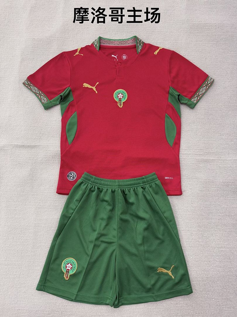 Morocco 2026 World Cup Home Kid kit size 16-28
