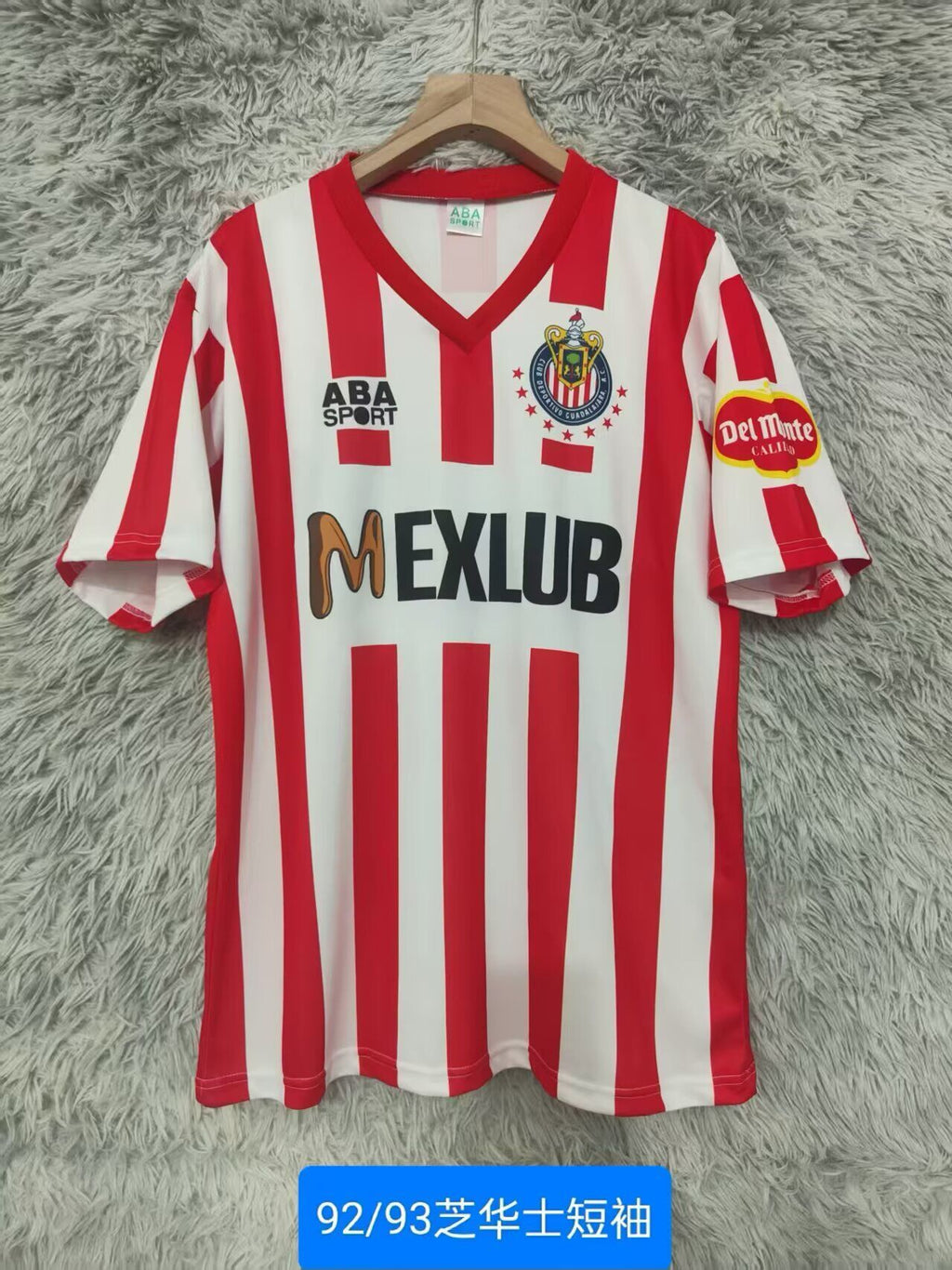 CHIVAS 92-93 — Club Retro