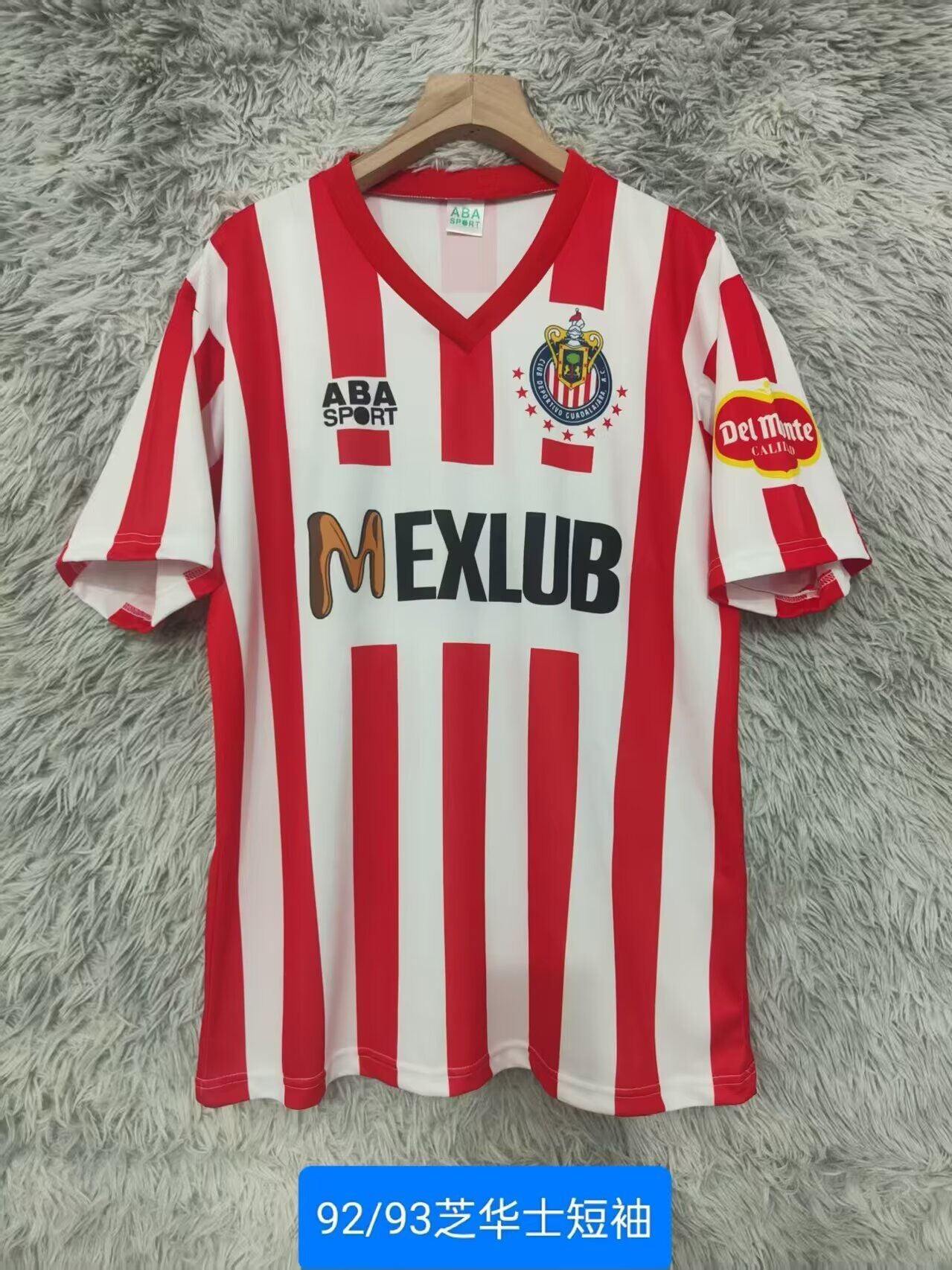 CHIVAS 92-93 — Club Retro