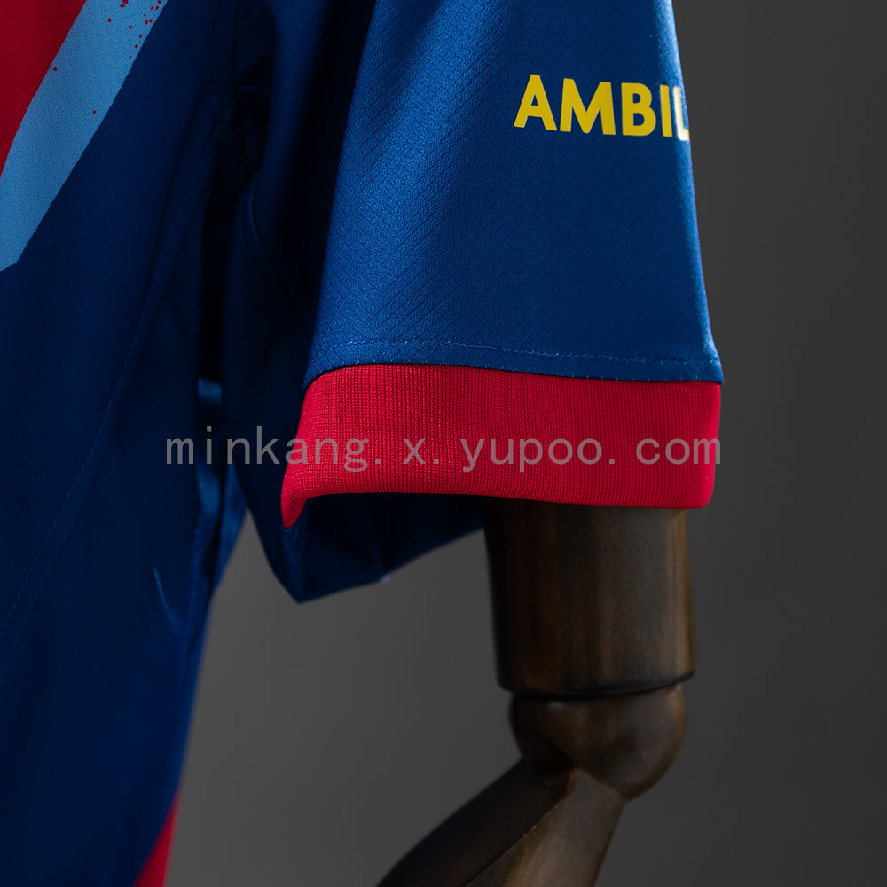 Barcelona 25/26 Jersey S-4XL