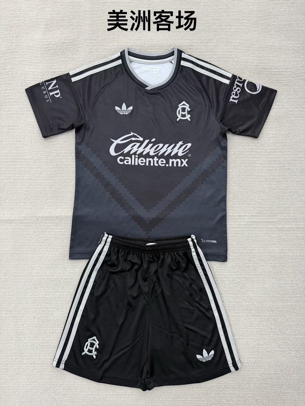 AMERICA Kit infantilS — Liga MX