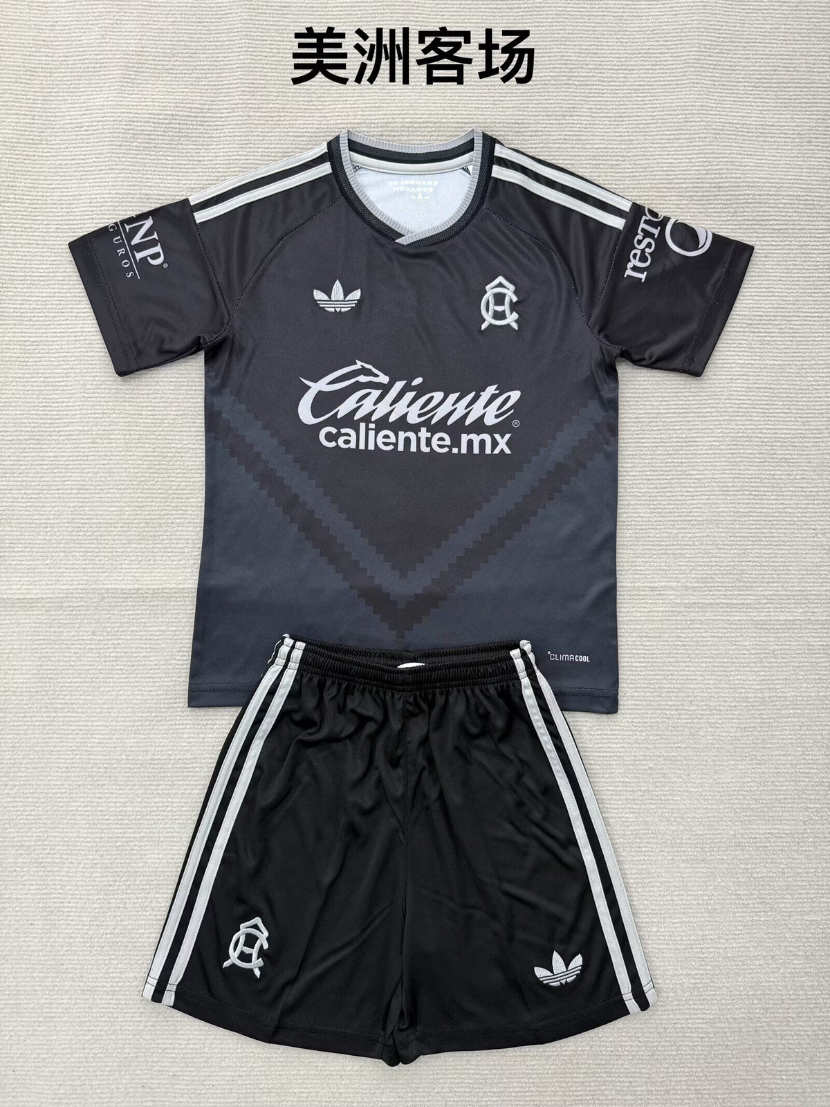AMERICA Kit infantilS — Liga MX