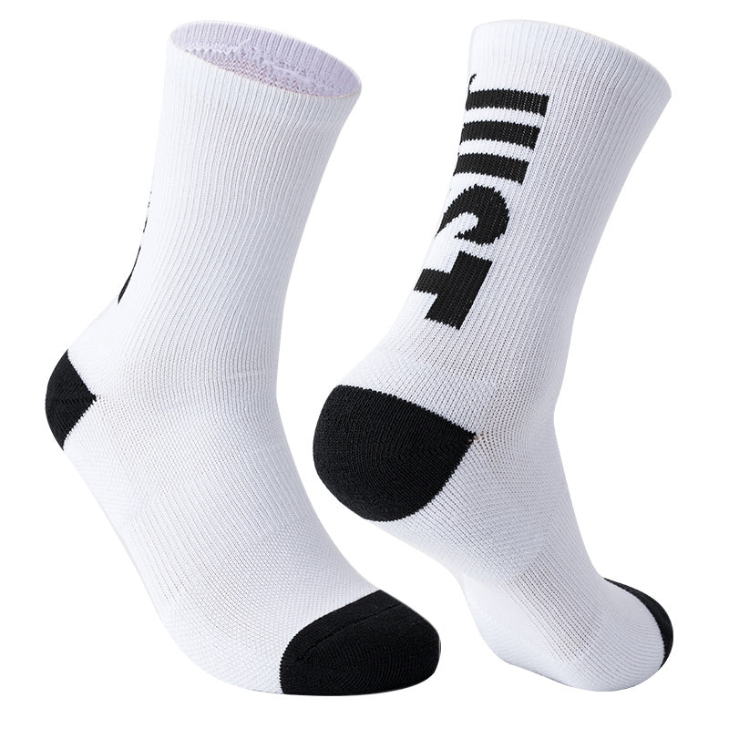 Calcetines de Futbol #Unknown Album — Xunmei