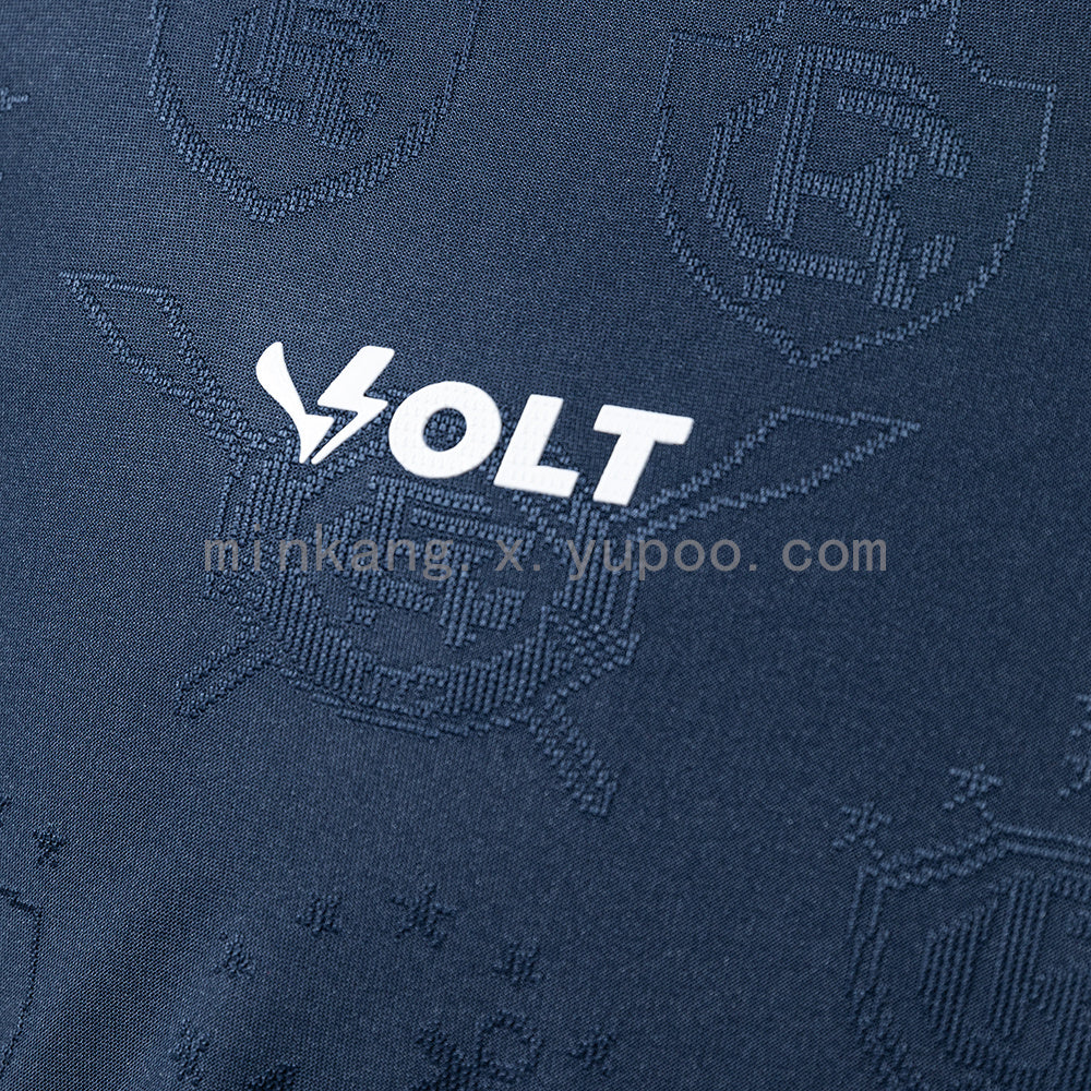 Remo 25/26 Home Jersey S-4XL