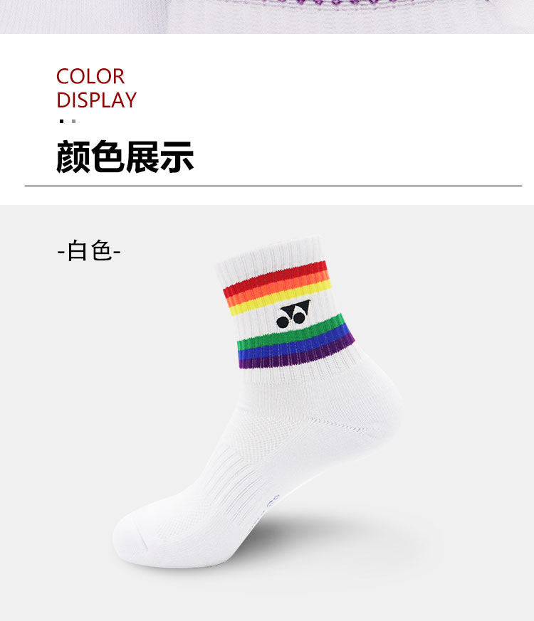 Calcetines de Futbol #22245102 — Xunmei