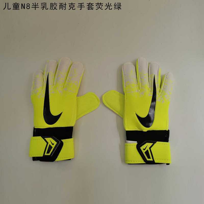 Calcetines de Futbol #N8 — Zhang199