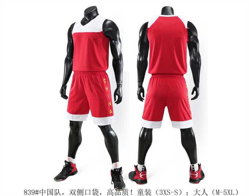 838#美国队 839#中国队