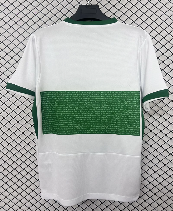 25-26 Elche home soccer jersey