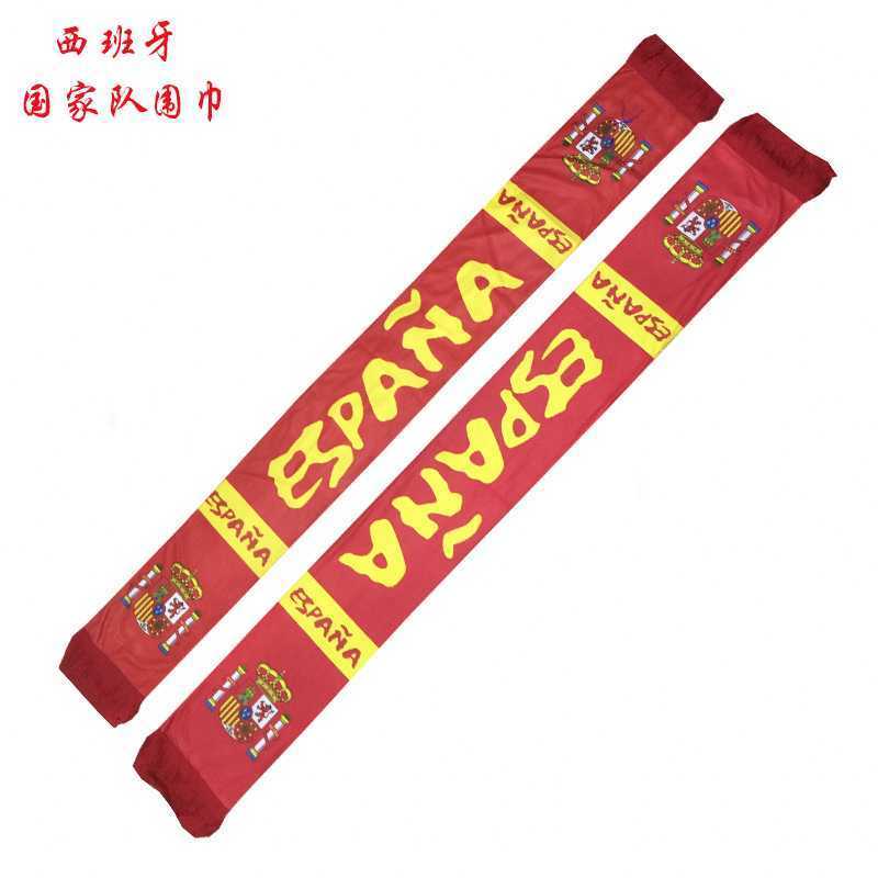 Calcetines de Futbol #WJ2 — Zhang199