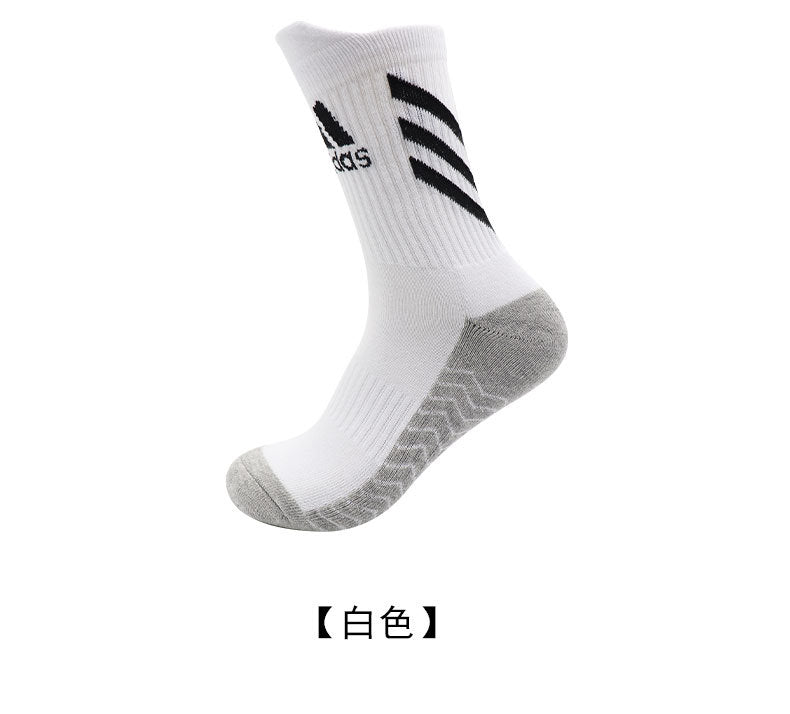 Calcetines de Futbol #HD-001AD7635 — Xunmei